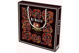Шоколадные конфеты Dy'Nastie "Classic" Ассорти с орехами сумочка 170гр