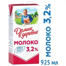 Чай Maitre Ассорти ассорти черных чаев, 25пак/уп