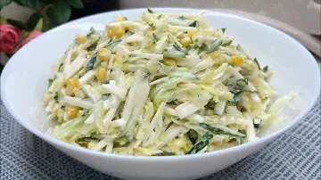 Новый Салат из Капусты! Такой салат вы точно не видели! ЭТО ПРОСТО БОМБА!