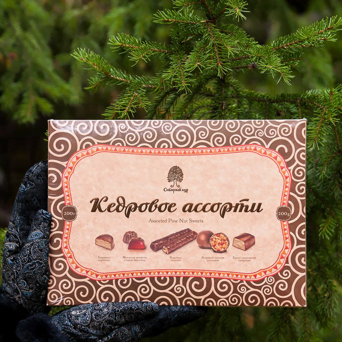 Конфеты "Кедровое ассорти"-0