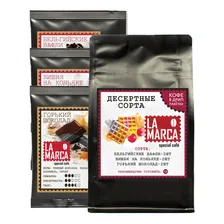 Кофе Унция La Marca Ассорти десертный в дрип-пакетах 6 шт