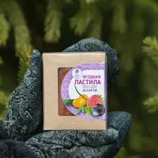 Ягодная пастила "Ассорти"