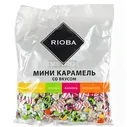 Карамель Риоба мини ассорти фруктовая, 500 гр