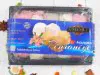 Халва Пишмание "Ассорти" 250гр