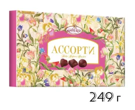 Набор конфет "Ассорти Крупская", коробка, 249 г., КФ им. Крупской