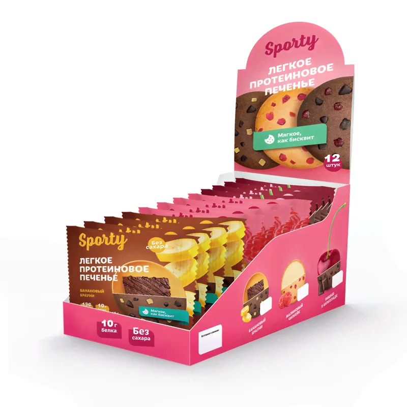 Протеиновое печенье Sporty Protein Light, Ассорти №5, коробка 12 шт х 40г, без сахара, 45