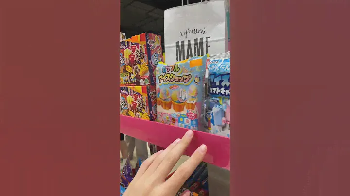 ЦЕЛЫЙ МАГАЗИН НЕОБЫЧНЫХ СЛАДОСТЕЙ😱🤯 НЕОБЫЧНЫЙ ОБЗОР😱 ПОКУПАЮ СЛАДОСТИ🤪 #обзор #распаковка