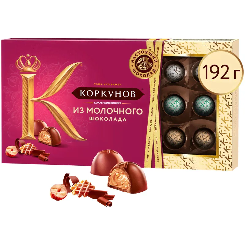 Набор конфет Коркунов ассорти молочный шоколад, 192г-1
