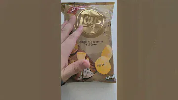 НОВИНКА ЧИПСЫ LAYS #food #cooking #еда #subscribe #recommended #foodblogger #unboxing #обзор