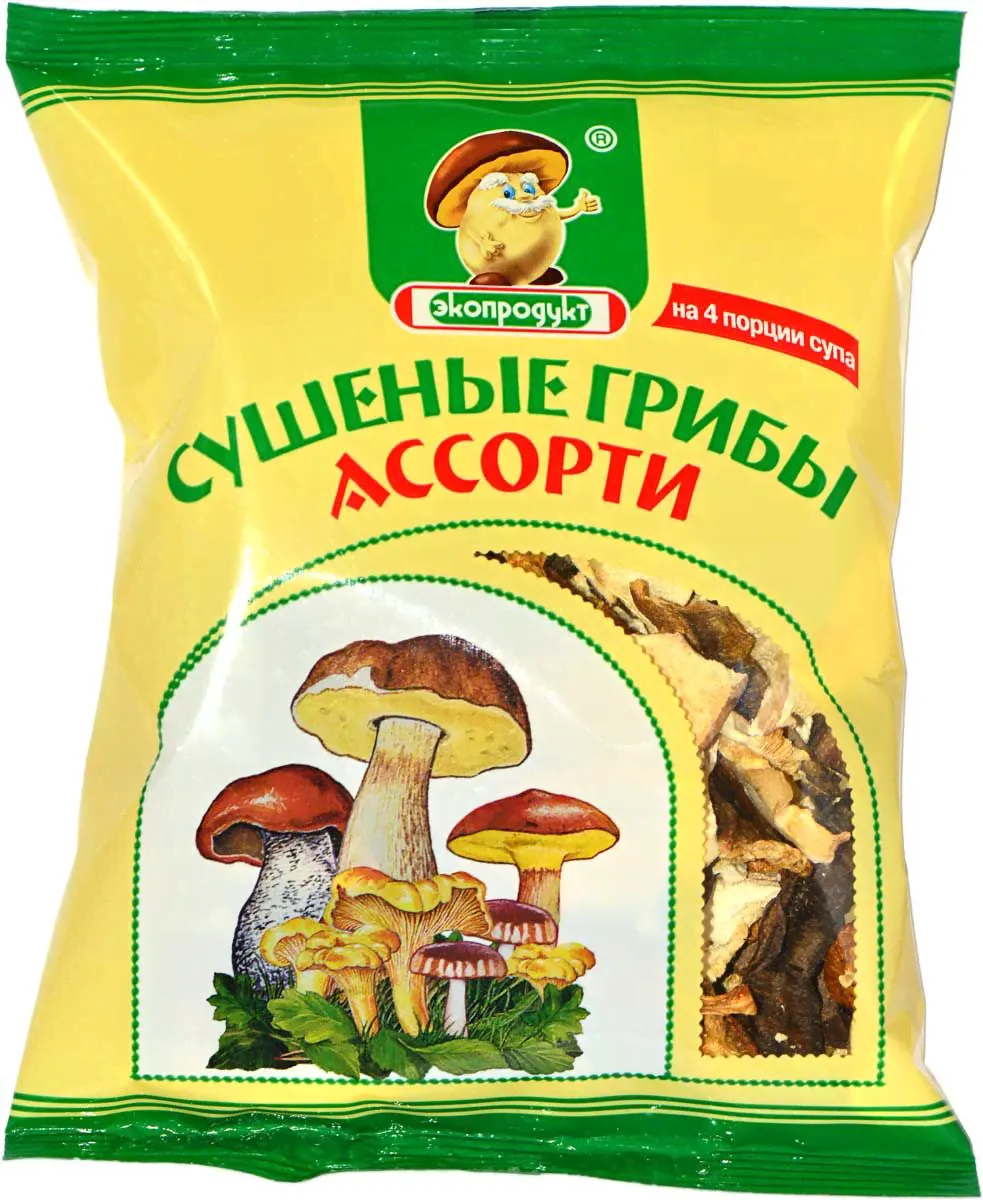Грибы ассорти сушеные 50г.