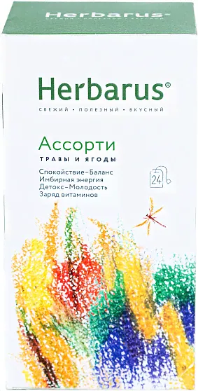 Чай Herbarus Ассорти 24х1,8г