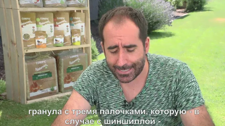 NATURALISS  Лучший корм для грызунов и млекопитающихся