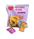 Пастила фруктовая ассорти 200 гр.
