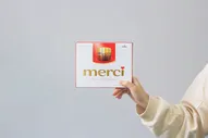 Merci Ассорти шоколадное ассорти 250 г