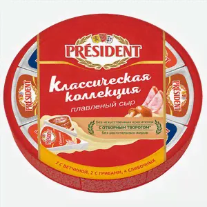 Сыр плавленый ПРЕЗИДЕНТ, Ассорти, 140г-0