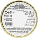 Чай Curtis Gold Edition Чайное ассорти 80г