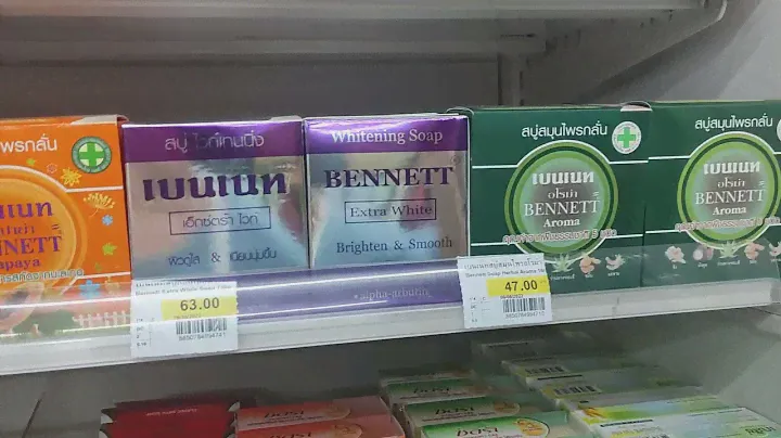 АССОРТИМЕНТ МЫЛА В МАГАЗИНЕ  Family mart, Тайланд, о. Пхукет #soap #мыло