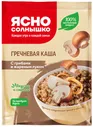 Каша Ясно солнышко Гречневая Ассорти 6пак*45г