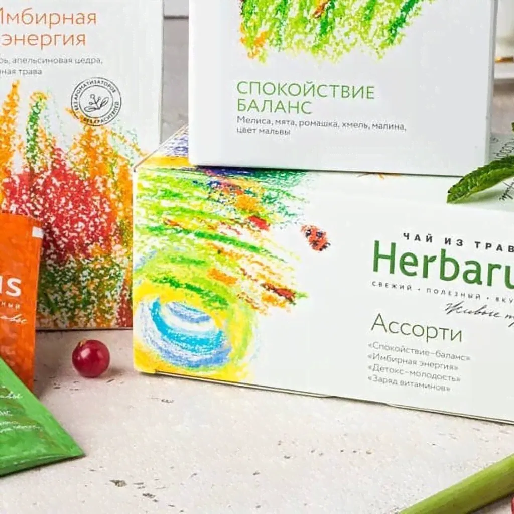 Травяной чай пакетированный «Ассорти»