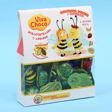 Конфеты шоколадные с кремовой начинкой «VivaChoco HAPPY DAY», ассорти, 170 г