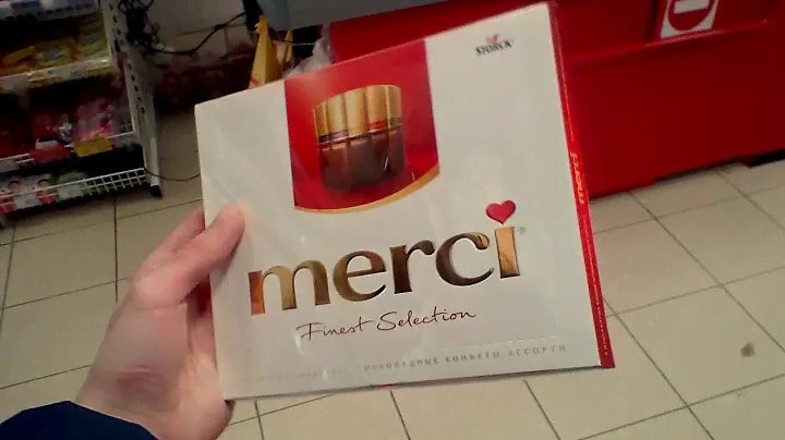 Шоколад merci