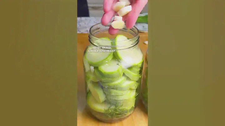 Маринованные кабачки по рецепту моей мамочки. Заготовки на зиму #кабачкиназиму #заготовкиназиму