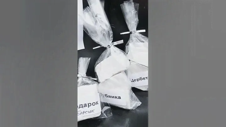Набор мела ассорти, мел разных сортов, мел природный