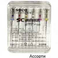 Файлы машинные SC Plus ассорти набор 6 шт, SOCO