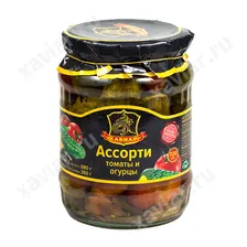 Ассорти томаты и огурцы «Хавиар», 720 мл.