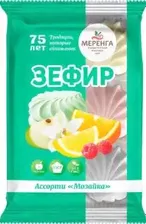 Зефир Меренга Мозайка ассорти 270г / 3шт