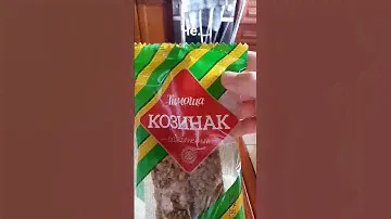 круто,я—козинак! #говрек #приколы #кринж