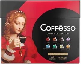 Кофе в капсулах Coffesso Ассорти 8 вкусов