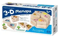 Игра Десятое королевство 3D Мемори. Ассорти 2906