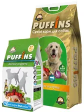 Puffins, сухой корм для взрослых собак, мясное ассорти.