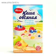 Каша "Увелка. Сиюминутка" овсяная ассорти 200 г