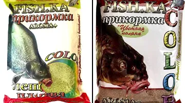 ФИШКА. Прикормки.