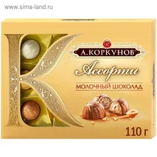 Коробка конфет Коркунов Ассорти молочный, 110 г