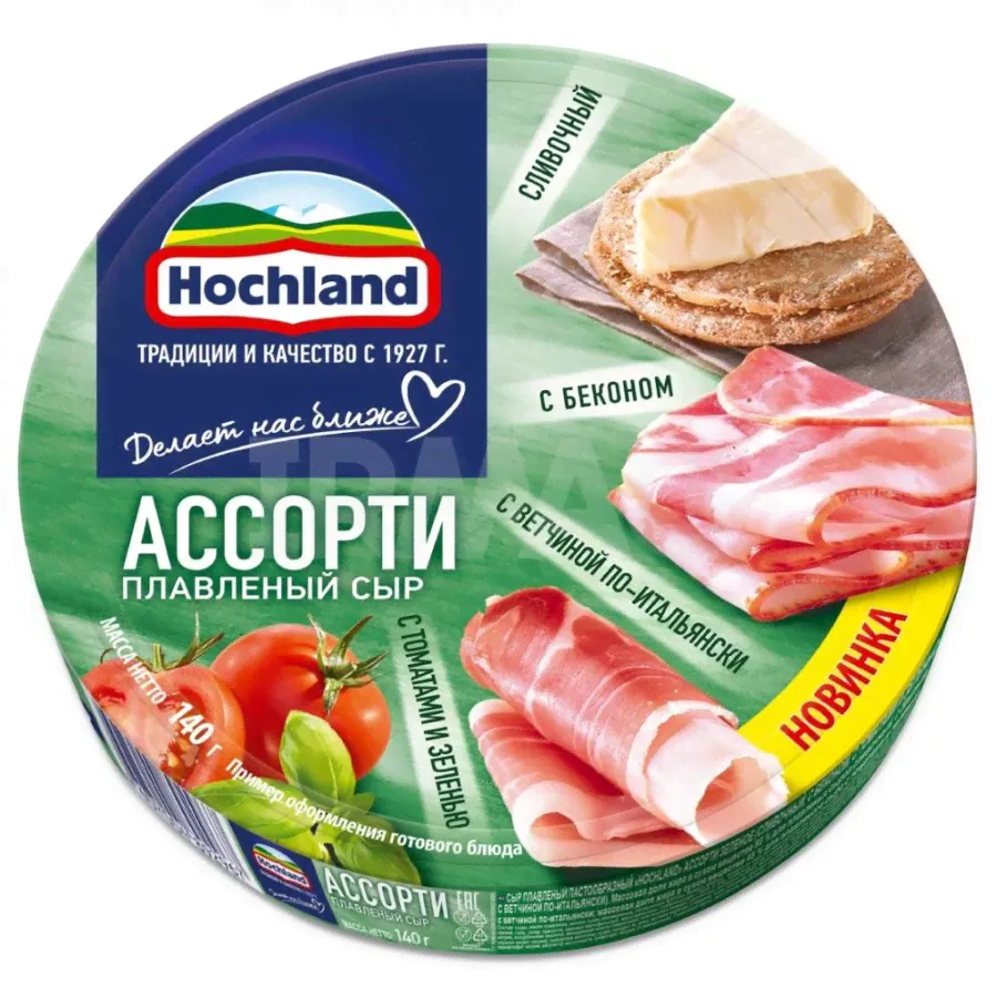 Сыр плавленый Hochland Ассорти зеленое 45-50% (140 г)-0