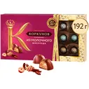 Набор конфет Коркунов ассорти молочный шоколад, 192г