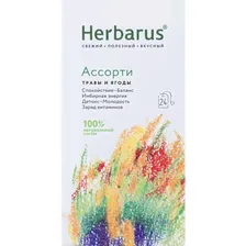 Чайный напиток ассорти Herbarus 24 пакетика