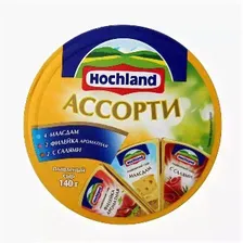 Сыр Хохланд плавленный (сегмент ассорти) 45-55% 140гр