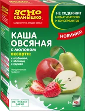 Каша овсяная ассорти №16 Ясно солнышко груша/клубника/яблоко 6*45г