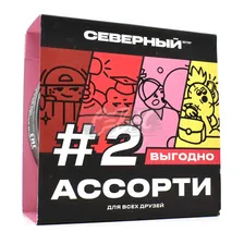 Табак Северный - Ассорти 2 100гр