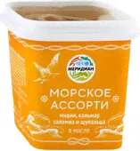 Морское ассорти «Меридиан» в масле, 250 г