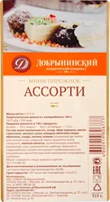 Мини-пирожное Добрынинский Ассорти 315г