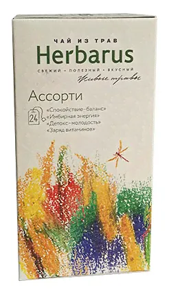 Чай из трав Ассорти | Herbarus-0