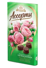 Конфеты в коробке Ассорти Букеты, Бабаевские, 300 гр.