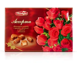 Конфеты шоколадные "Ассорти" 200г