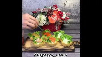 Тарталетки Ассорти