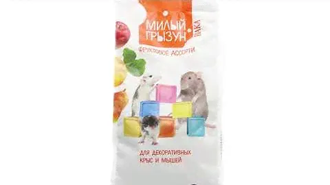 Корм для декоративных крыс и мышей Вака High Quality Милый грызун, фруктовое ассорти